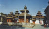 Durbar Square, Kathmandu and the entrance to the old Royal Palace