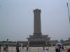  Monument to People's Hero's Tiananmen Square, Beijing