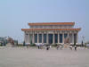 The 'Maosoleum' - the resting place of the Chairman's body in a crystal coffin